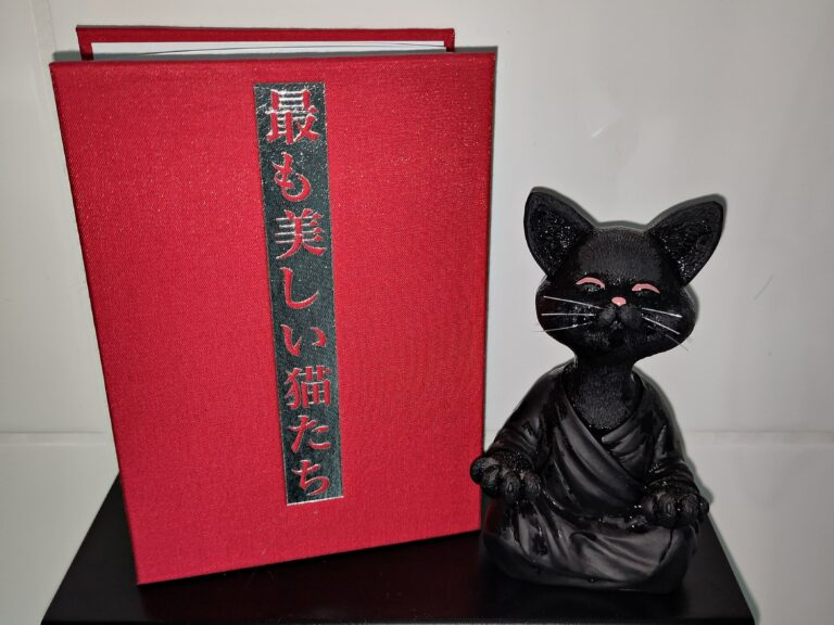 Leporello "Katzen - Meisterwerke japanischer Holzschnittkunst"